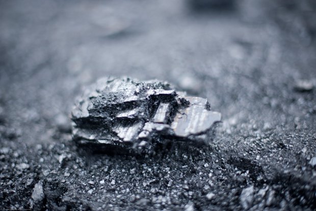 The Shiny Black Rock