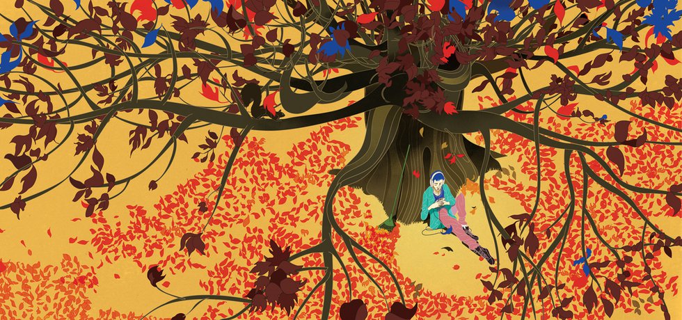 Leaf Boy